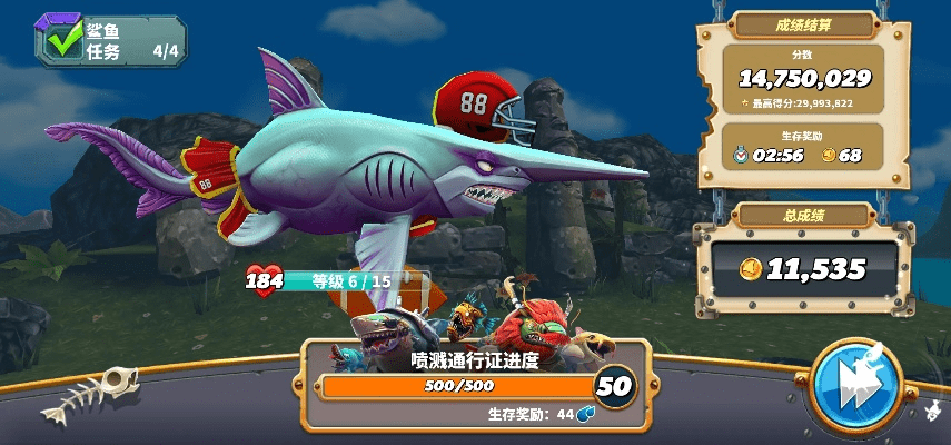 饥饿鲨世界手游同2014myeclipse激活码,深入执行数据应用-watchOS_v7.598