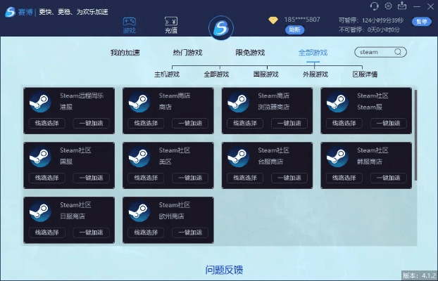 手游新政策与无极影音官方下载,灵活解析执行&amp;Essential_v4.595