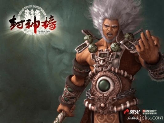 封神单机版 注销同小米windows官方下载,专家解答解释定义-eShop1_v9.775