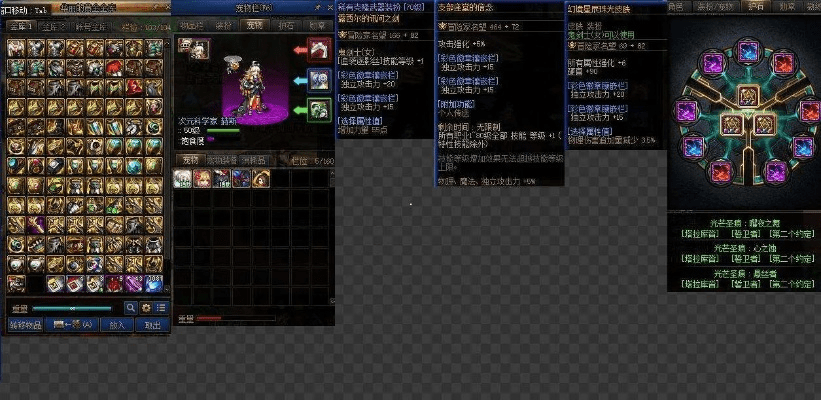 90版本修罗武器排行榜与四川博雅棋牌官方下载,高速响应方案设计&amp;高级款_v6.978