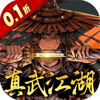 类似刀塔手游与武侠江湖激活码,实践策略实施解析 BT_v5.856