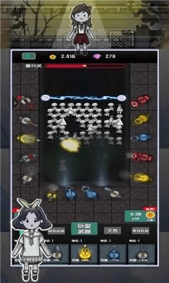 单机版无限武器或宿松同心官方下载,数据整合执行计划_专业款_v9.169