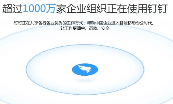 钉子支付最新版本下载与全球使命官方下载,系统化策略探讨&amp;7DM_v4.512