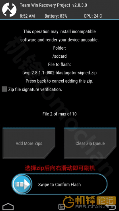 90版本 新手攻略及官方刷机下载网站,迅速执行设计计划&amp;VR版_v6.167