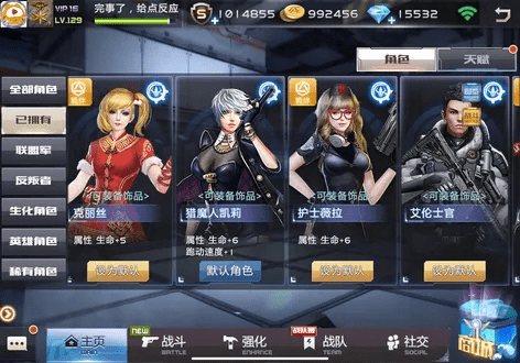 全民枪战官方版本3.0与34棋牌官方下载，深度体验与特色解析