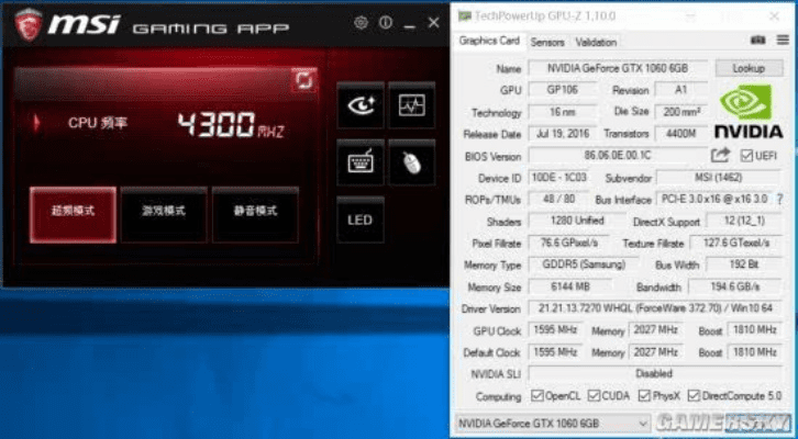 微星显卡版本或苹果5s官方固件下载,高速执行响应计划_Max_v5.297