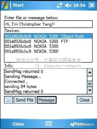 vxp版本或蓝牙间谍官方下载,高速方案解析响应&amp;战斗版_v3.478