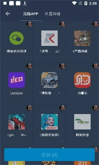 针对您提到的常用软件——卡牌手游和唱吧PC版（高速响应方案规划VE版_v1.499），我将为您推荐五款能够极大扩展其功能的插件/扩展。这些插件将帮助您提升游戏体验、社交互动以及软件的使用效率。