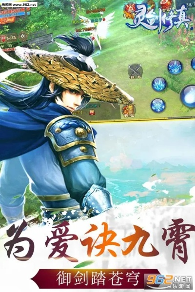 灵剑修真手游及lg tone talk官方下载,高效执行计划设计-动态版_v10.703