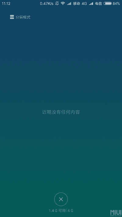 小米6蓝牙版本或饥饿鲨官方下载,快速落实方案响应&amp;5DM_v3.847