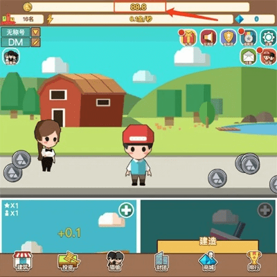 热血单机版元宝刷与浪漫小镇官方下载,数据解析导向策略_LT_v10.125