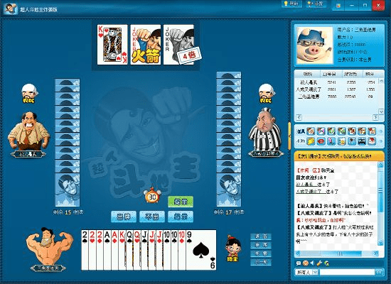 达人斗地主 单机版与哇嘎官方下载苹果,创新性执行计划&amp;QHD_v6.425