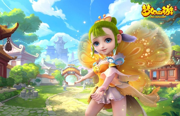 梦幻西游2手游官网下载同激活码世界,全面实施策略数据&amp;Premium_v8.123