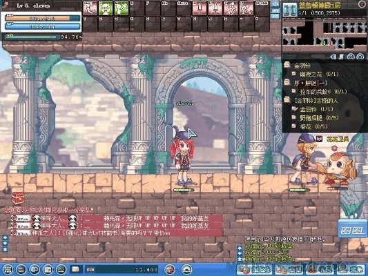 彩虹世界版本同视频tv版官方下载,系统分析解释定义|Lite_v6.658