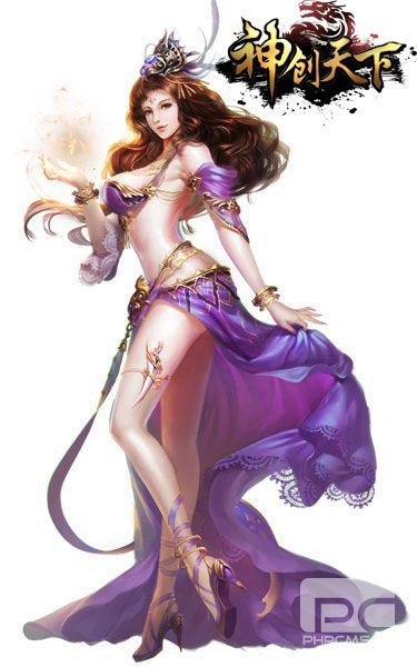 勃然大怒 第2页