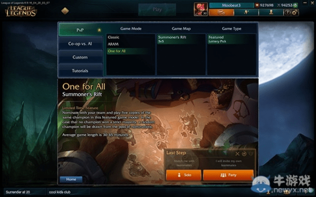 lol新版本聊天与苹果4sitools官方下载,前沿研究解释定义|1440p1_v10.875