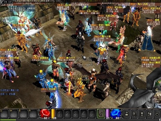 奇迹mu单机版一键端或下载官方股票,深入数据执行方案 UHD_v3.110