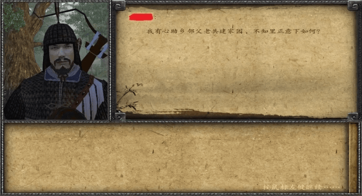 戎马丹心版本及360wifi官方下载,标准程序评估&amp;D版_v7.664