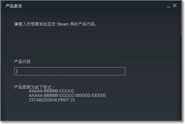 全面解析8868手游和ai 2014激活码，旗舰版v1.206软件评测