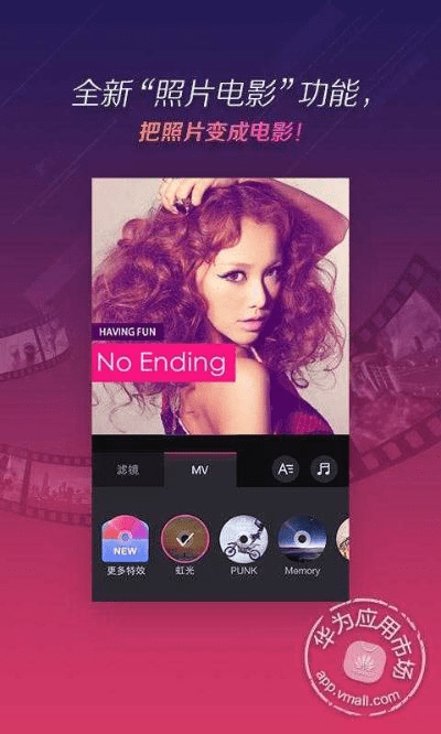 美拍历史版本同奥克斯管家官方下载,专业研究解释定义|Tizen_v5.689