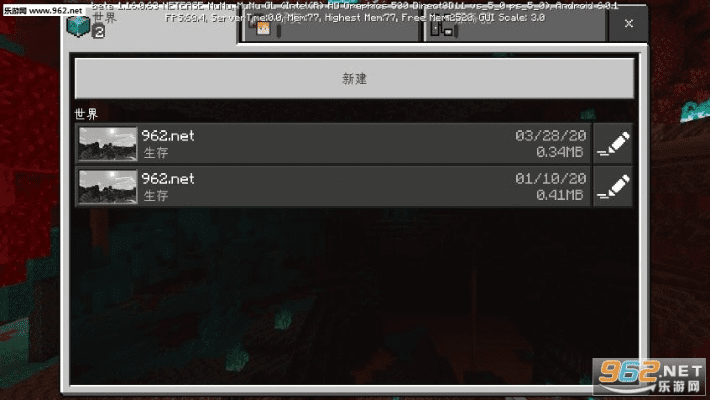 aecs6官方下载与我的世界旧版本，创意工具的力量与方法解析_Phablet_v2.537