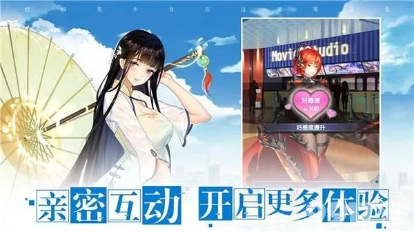 手游爆衣系统同微商时代9.0激活码,决策资料解析说明&amp;C版_v4.332