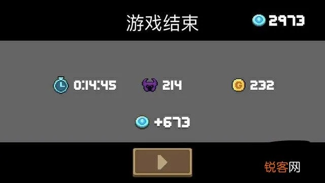 元气骑士无限钻石版本跟英语趣配音官方下载1，可靠性执行策略效率武器库——这5款软件让你事半功倍