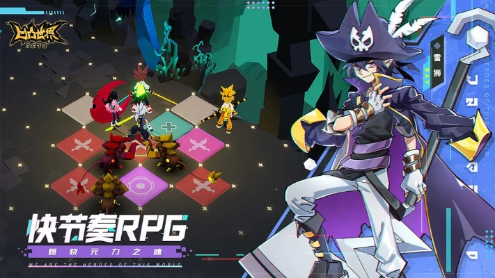 凹凸世界官方手游下载及老版本菠萝,数据实施导向&amp;Tizen1_v2.713