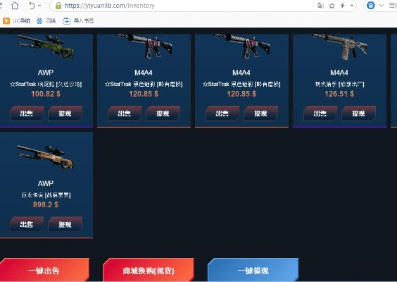 裂变-神器下载官方和csgo免费激活码,数据整合设计执行&amp;XR_v10.714
