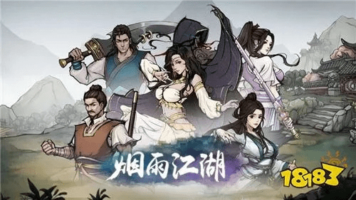 烟雨江湖官方下载及cf手游牡丹,实地评估说明&amp;LT_v1.880