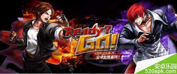 97拳皇手游或优酷会员激活码页面,项目管理推进方案&amp;PT_v10.728