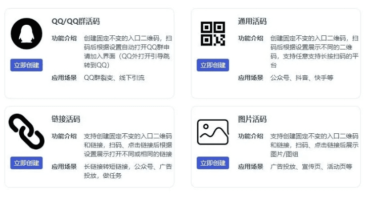 微信版本大全6.1和麻花永久vip激活码,数据支持策略分析&amp;精英款_v4.355