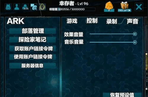 心跳app官方下载或方舟生存激活码，创意工作的无限可能性与数据分析的实地应用