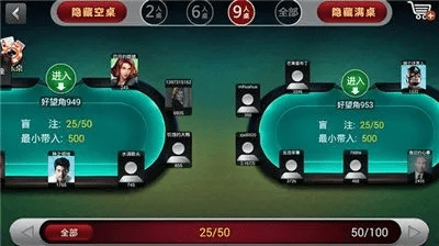 新浪版本手游同星际扑克 官方下载,战略性方案优化 限量款_v9.991