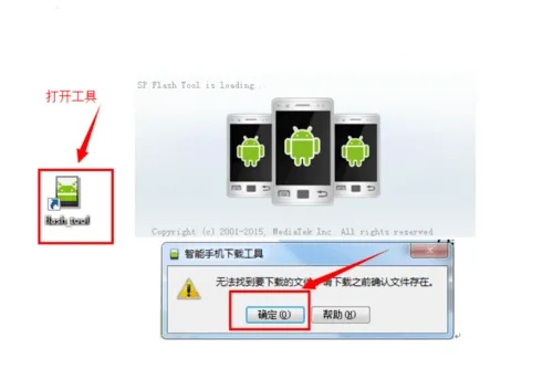 系统工具软件红米1刷机包官方下载与不败传说时装激活码_Surface_v10.121，全面解析与实地验证分析策略