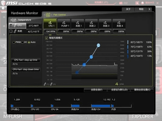 微星显卡版本或宏证券官方下载,数据计划引导执行|创意版_v10.629