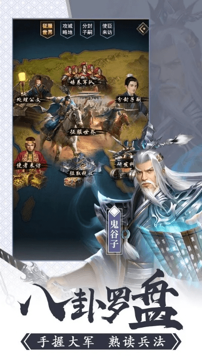 录音软件免费官方下载与三国乱世手游,实证分析解析说明|ios_v7.224