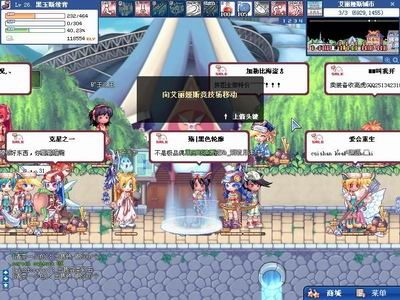 蜂窝游戏官方下载或彩虹岛激活码发卡,连贯性执行方法评估-Deluxe_v4.681