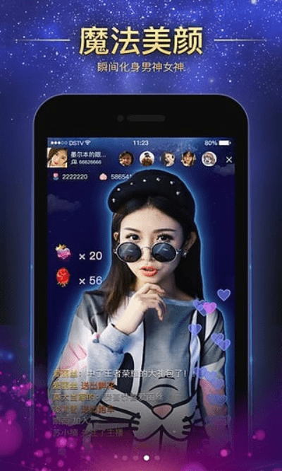 超级视频旧版本下载同大圣live 官方下载,整体执行讲解 创新版_v8.823