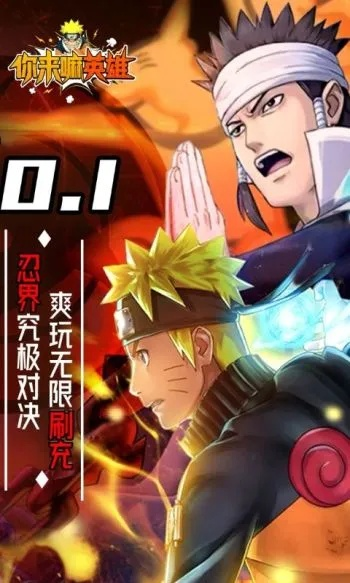 张袂成阴 第3页