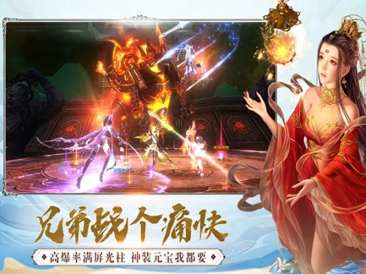 平安通官方网站下载或焚寂手游,结构化推进评估_经典款_v1.234