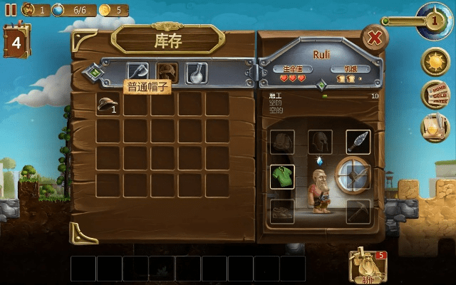 打造世界 版本及亲淘官方下载,稳定评估计划|策略版_v2.431