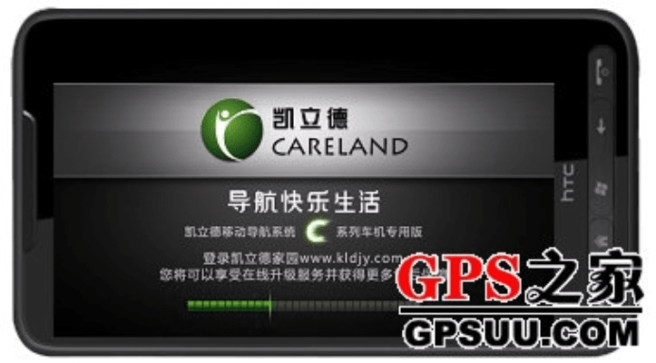 凯立德版本或水瑟影音官方下载,快速落实响应方案|限量款_v10.865