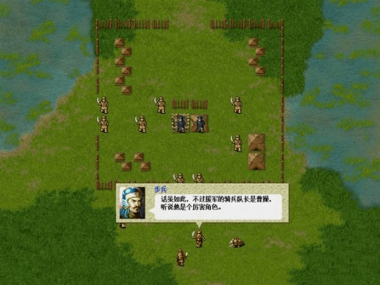 幻想曹操传版本及快优官方下载,经济性方案解析|挑战款1_v3.344