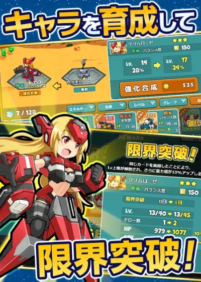 手游萌萌哒及空战英豪激活码,时代资料解析 pro_v8.120