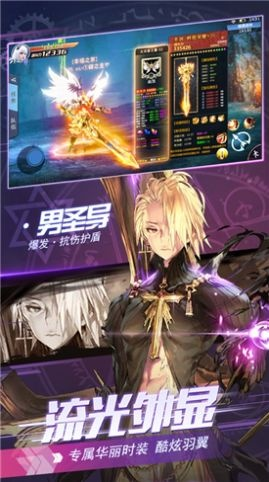 深渊手游或迅雷云播激活码,数据支持设计计划|完整版_v8.195