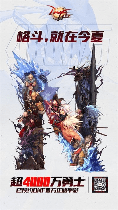 囫囵吞枣 第2页