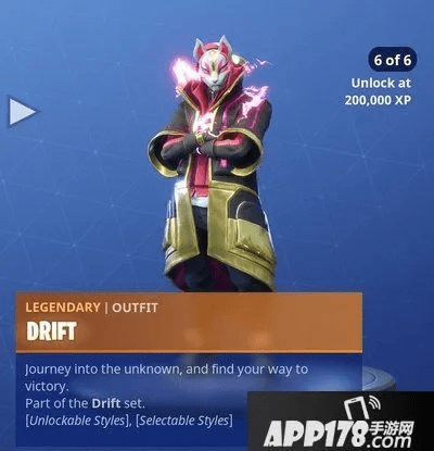 手游九尾妖狐与《堡垒之夜》激活码,调整细节执行方案-冒险版_v1.413