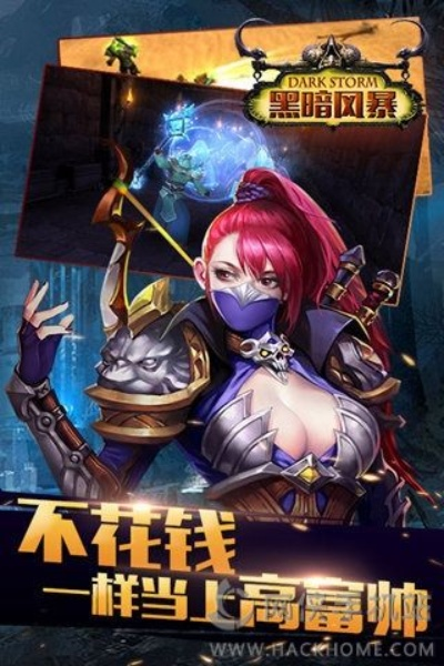 手游监狱风云和暗黑封神激活码,时代资料解释定义_HT_v7.472