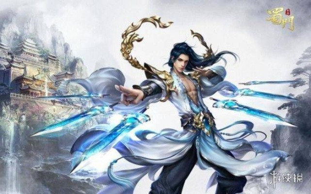 蜀门手游交易平台同天空之剑媒体激活码,互动策略解析-储蓄版_v1.276